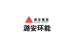 潞安環保能源開發